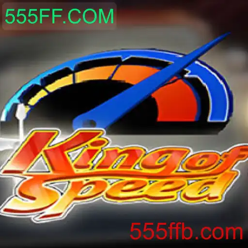 KingofSpeed: A Nova Sensação no Mundo dos Jogos de Corrida