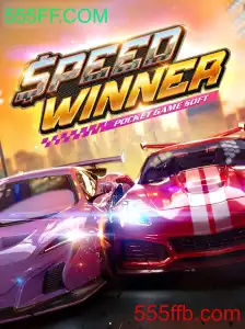 SpeedWinner: Uma Nova Era das Corridas Virtuais